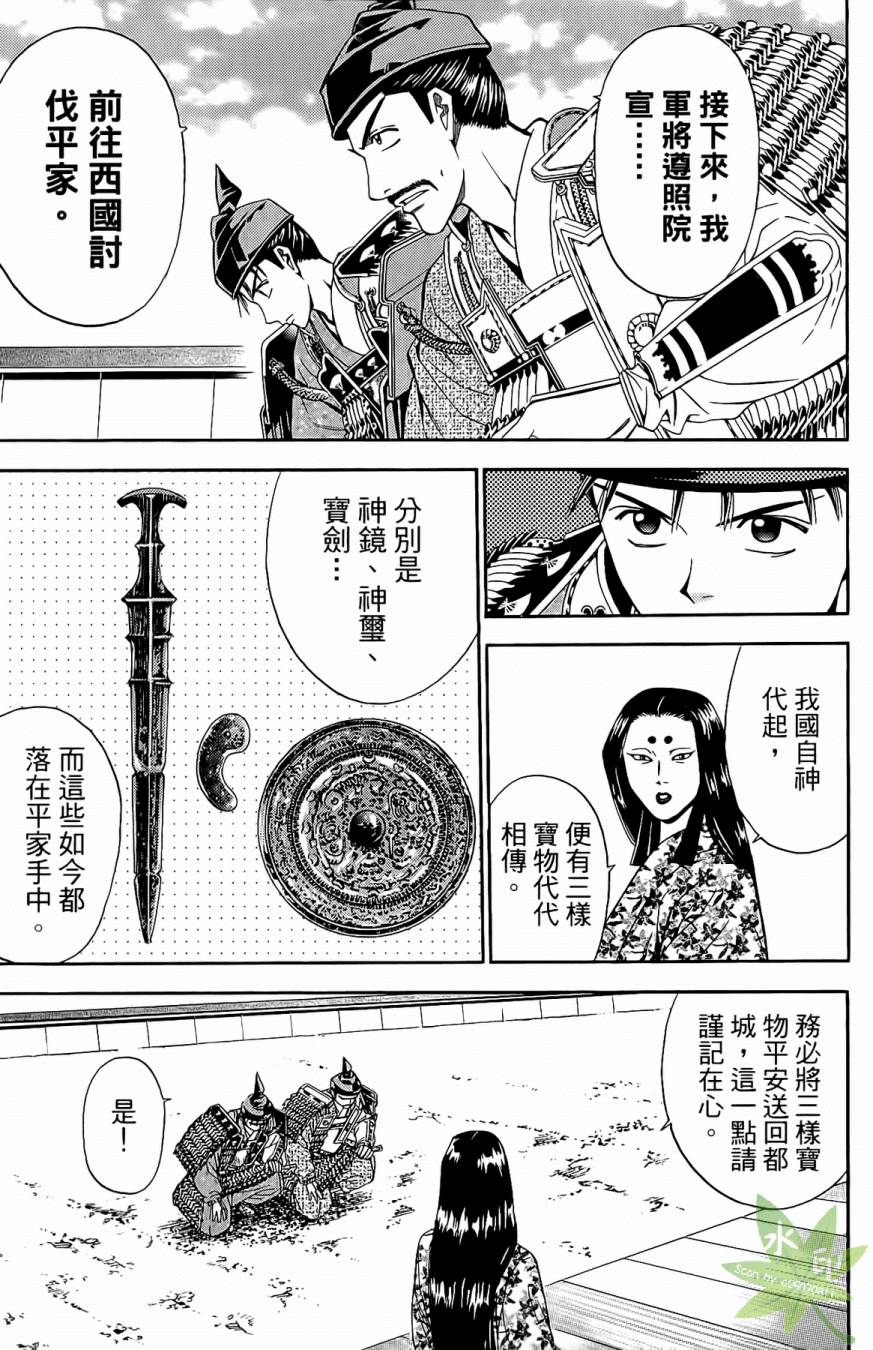 第17卷78