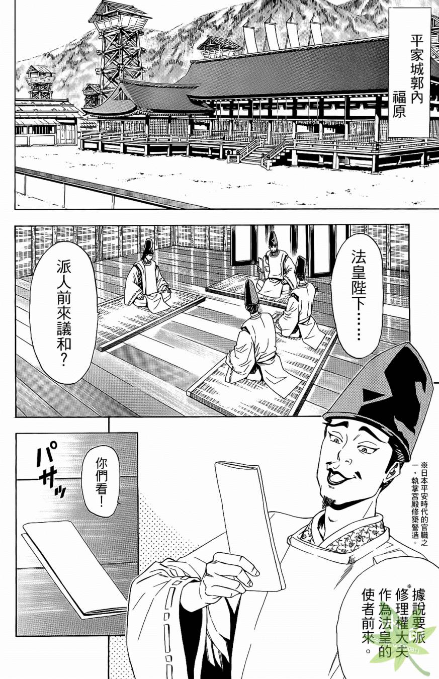 第17卷83