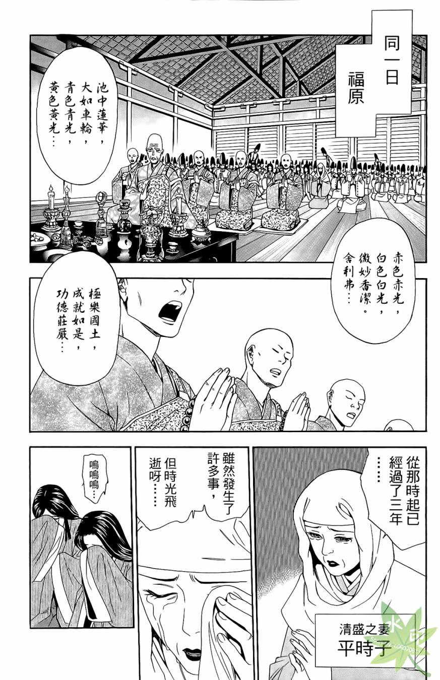 第17卷90