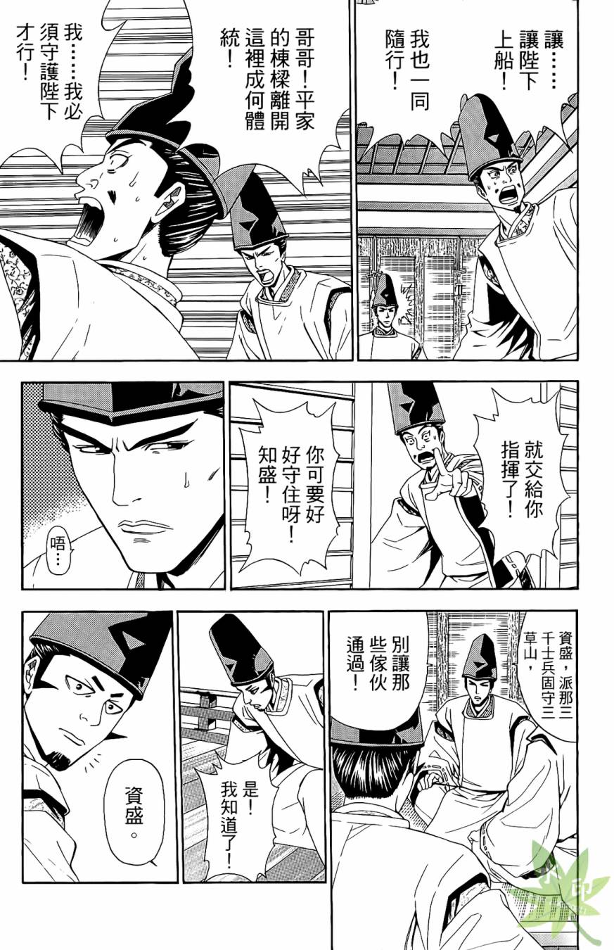 第17卷95