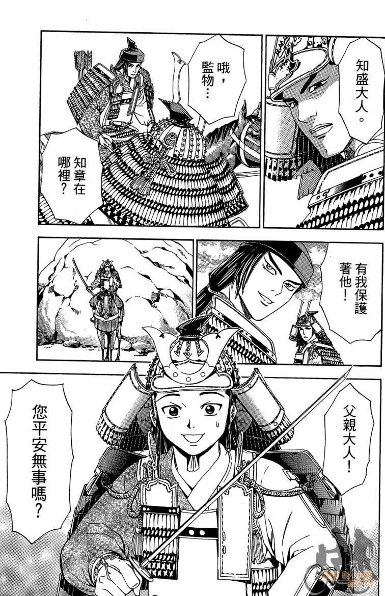 第19卷10