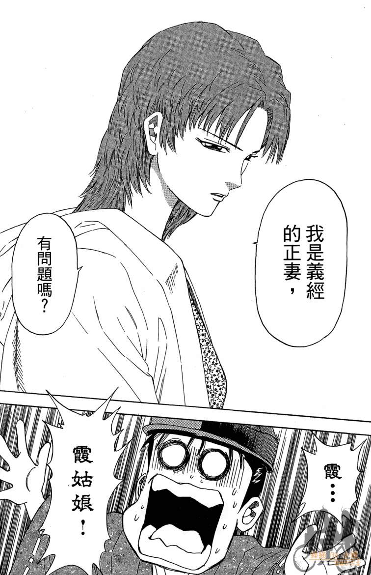 第19卷109