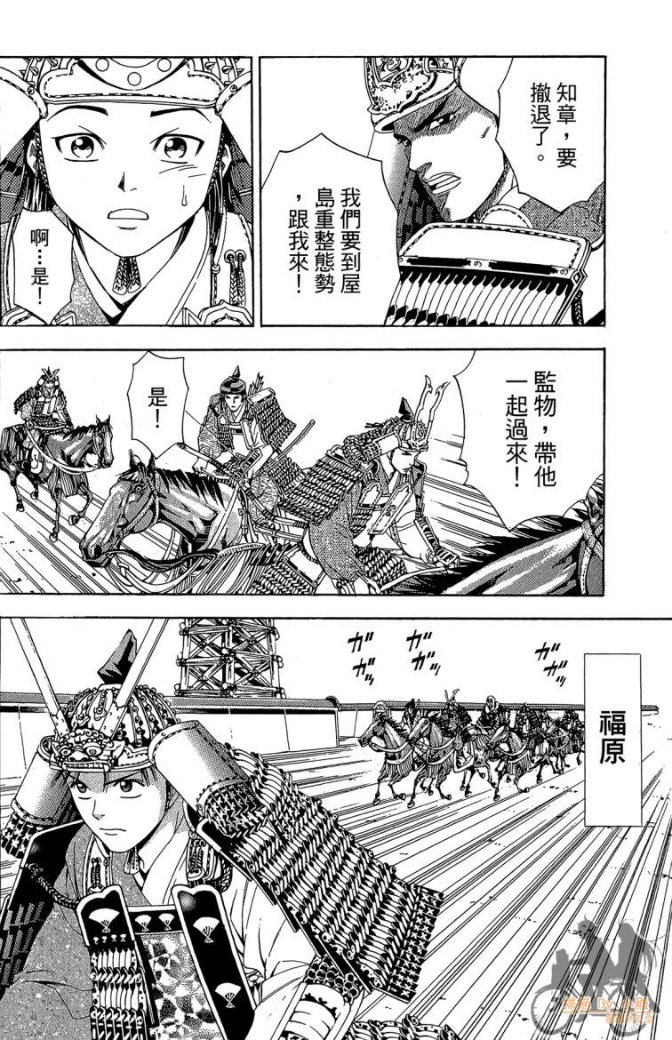 第19卷11