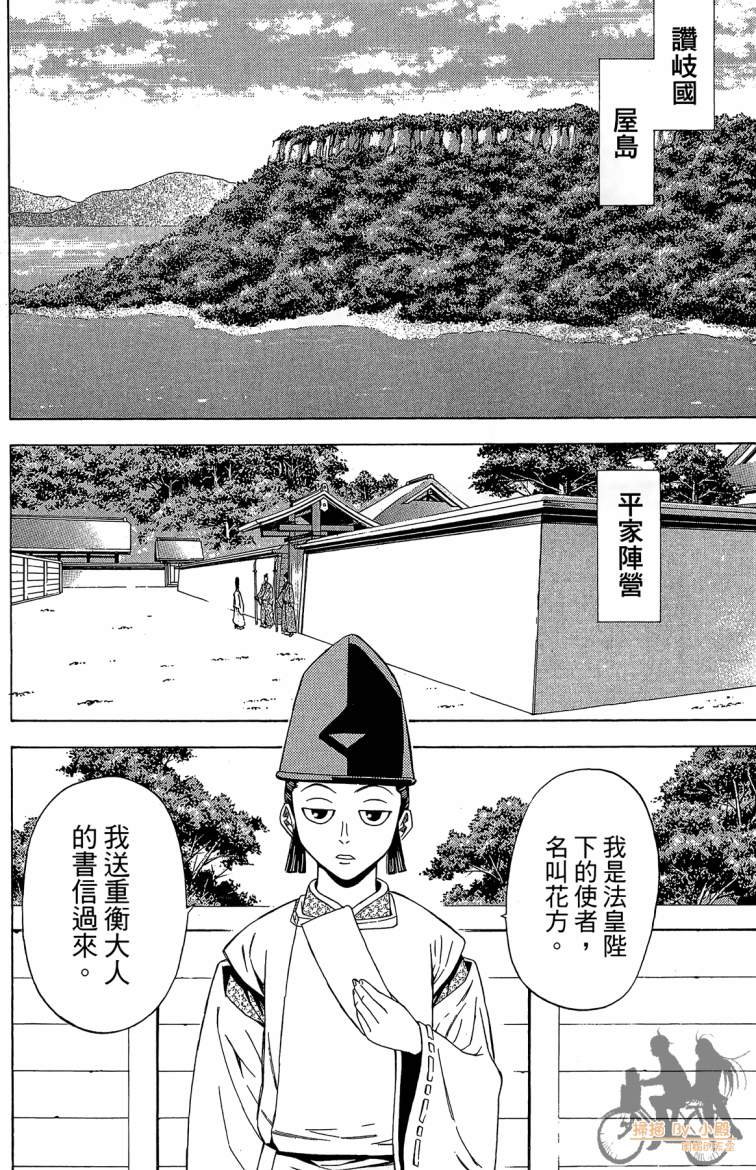 第19卷115