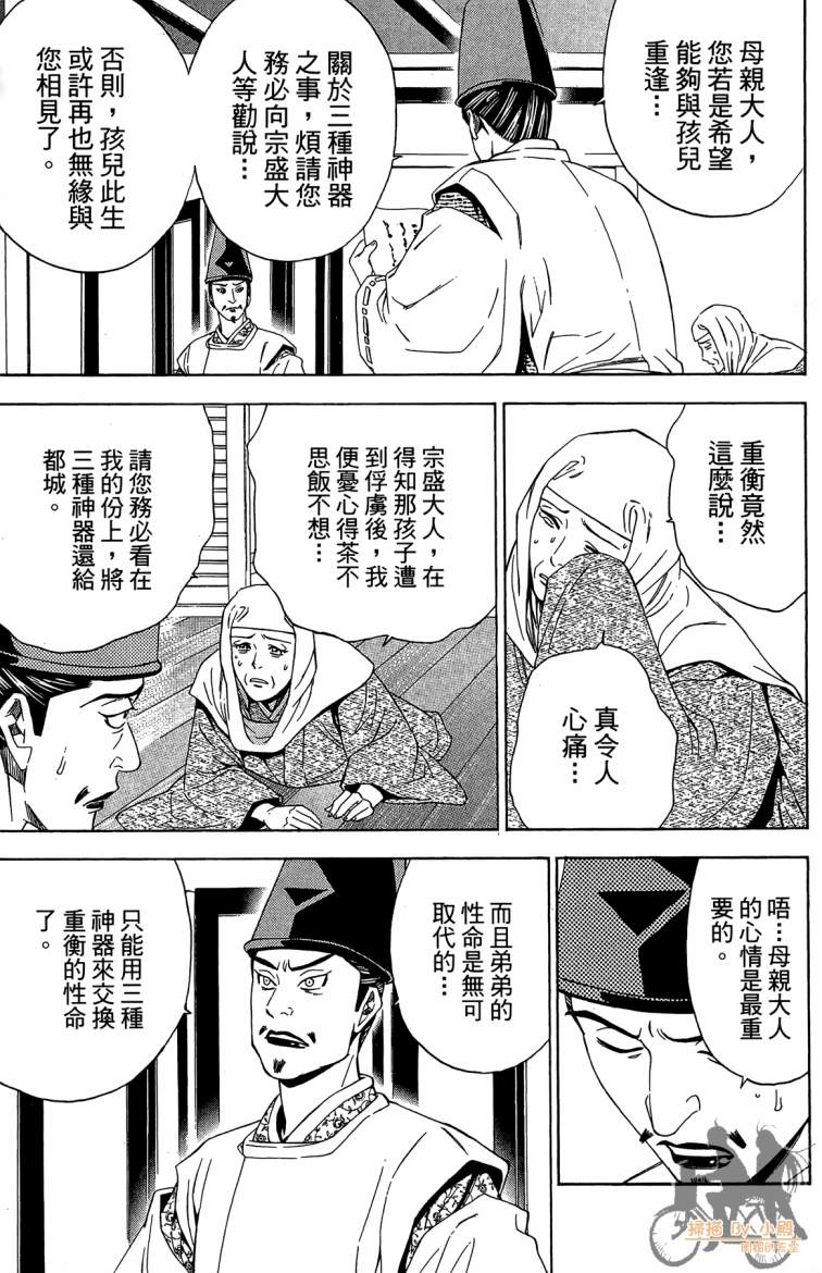 第19卷118