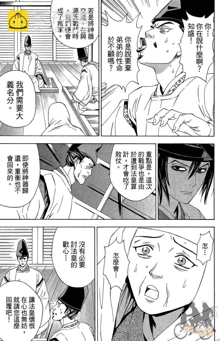 第19卷120