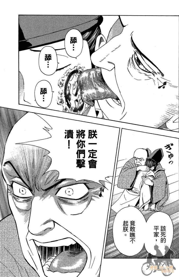 第19卷130