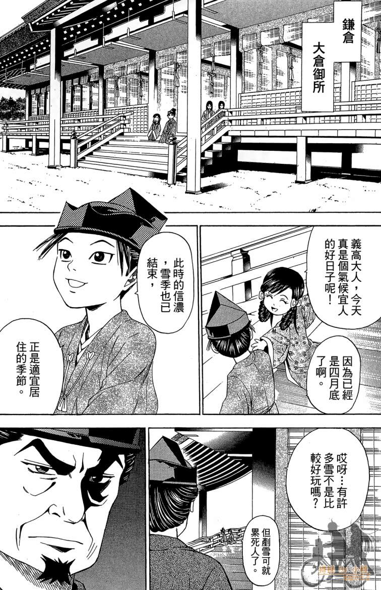 第19卷135