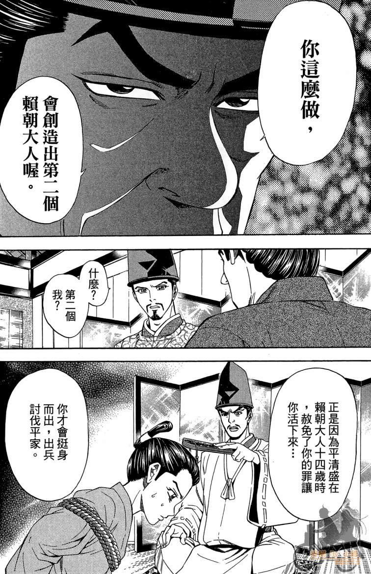 第19卷137