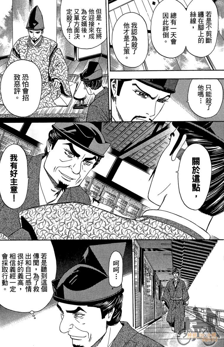 第19卷139
