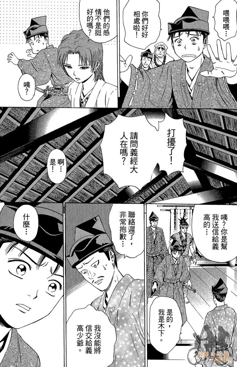 第19卷142
