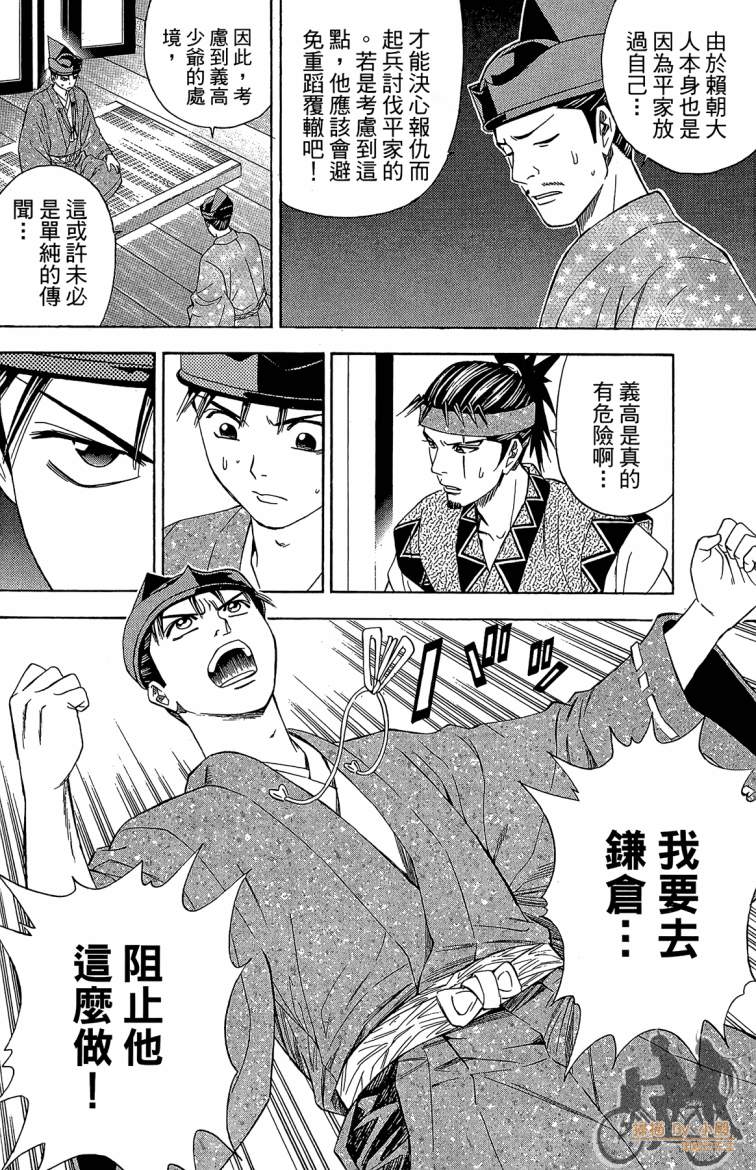 第19卷145