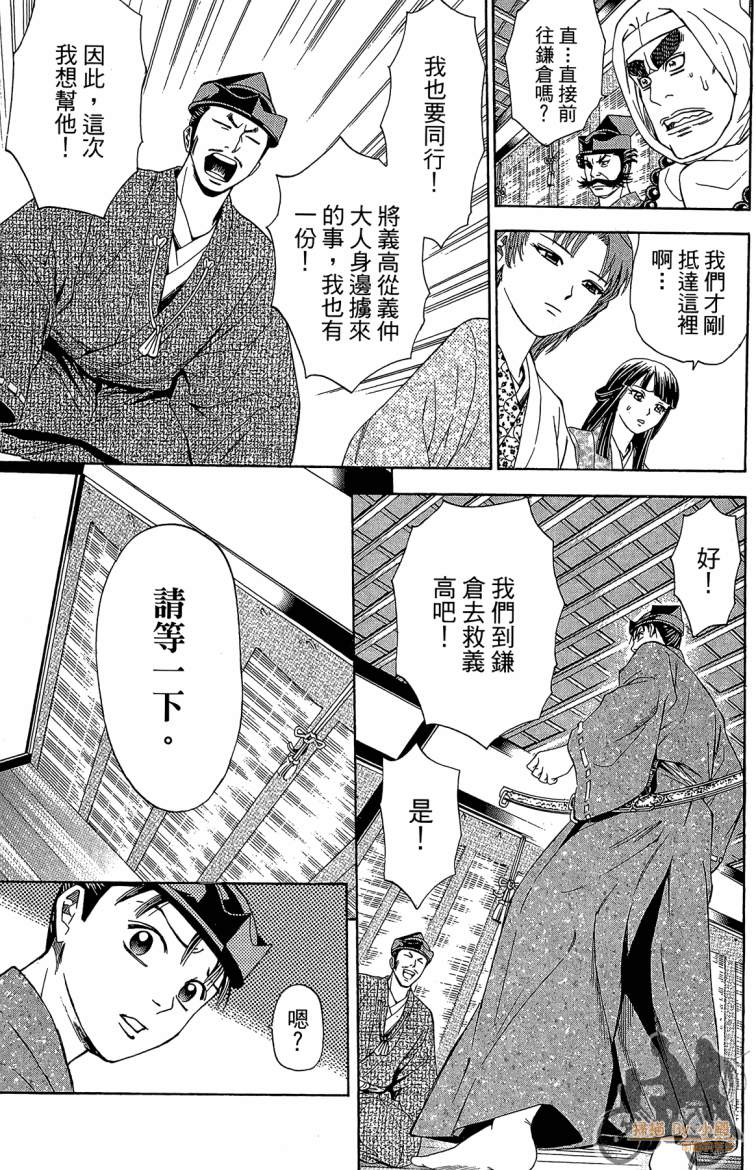 第19卷146