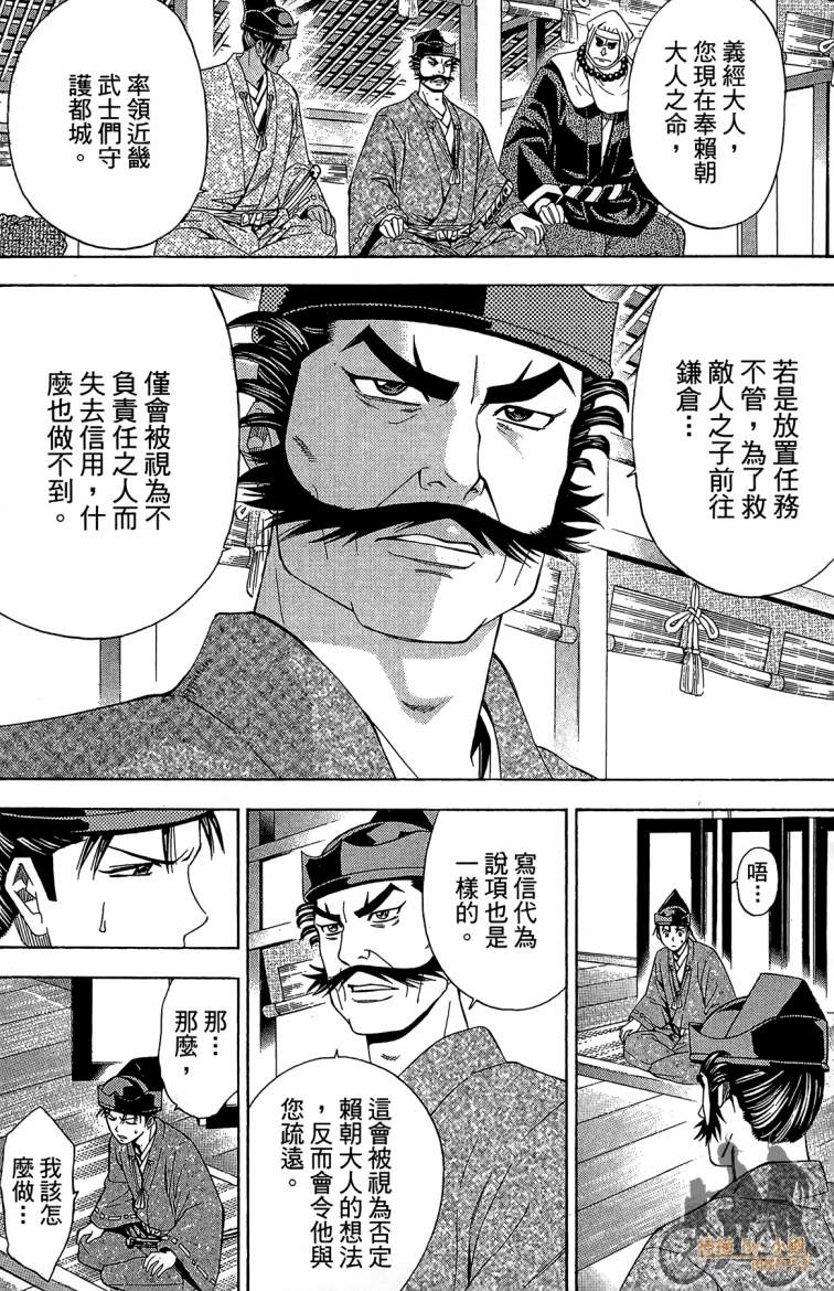 第19卷147