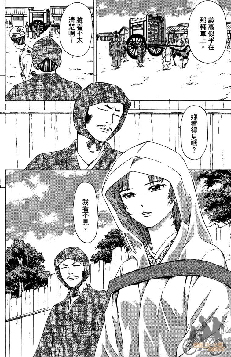第19卷159