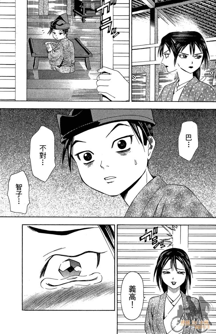 第19卷176