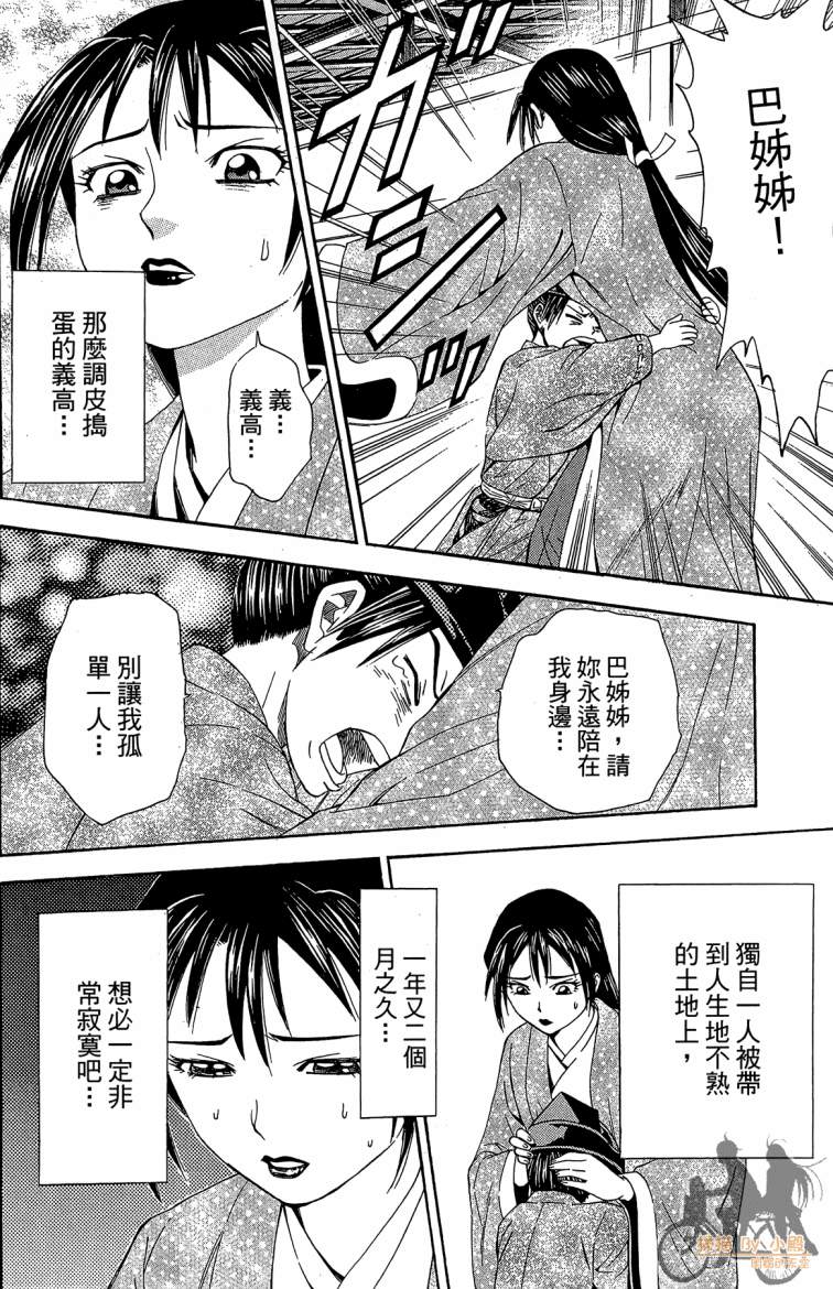 第19卷177