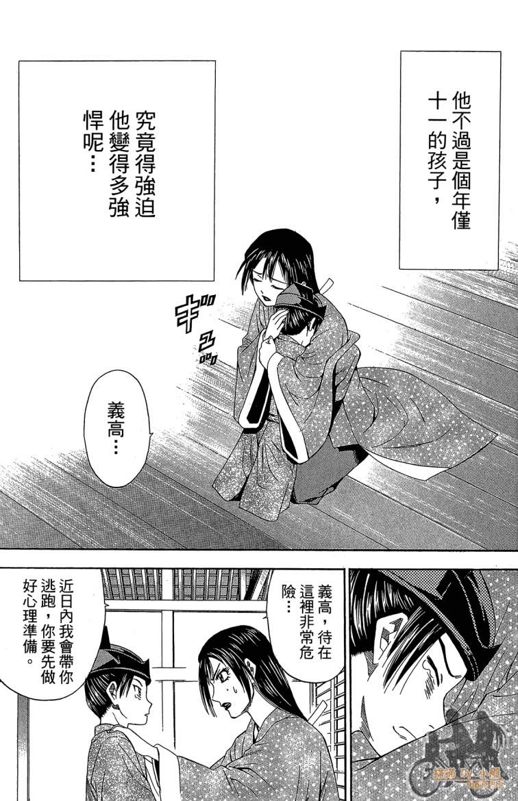 第19卷178