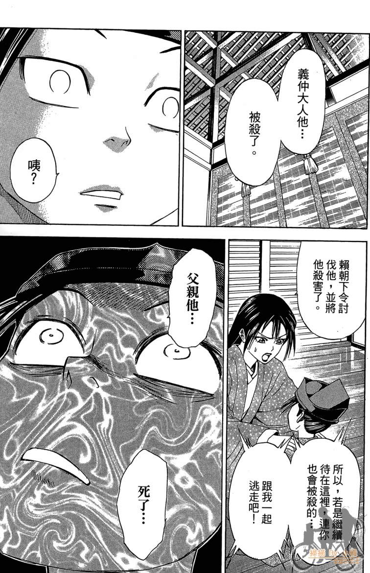第19卷180