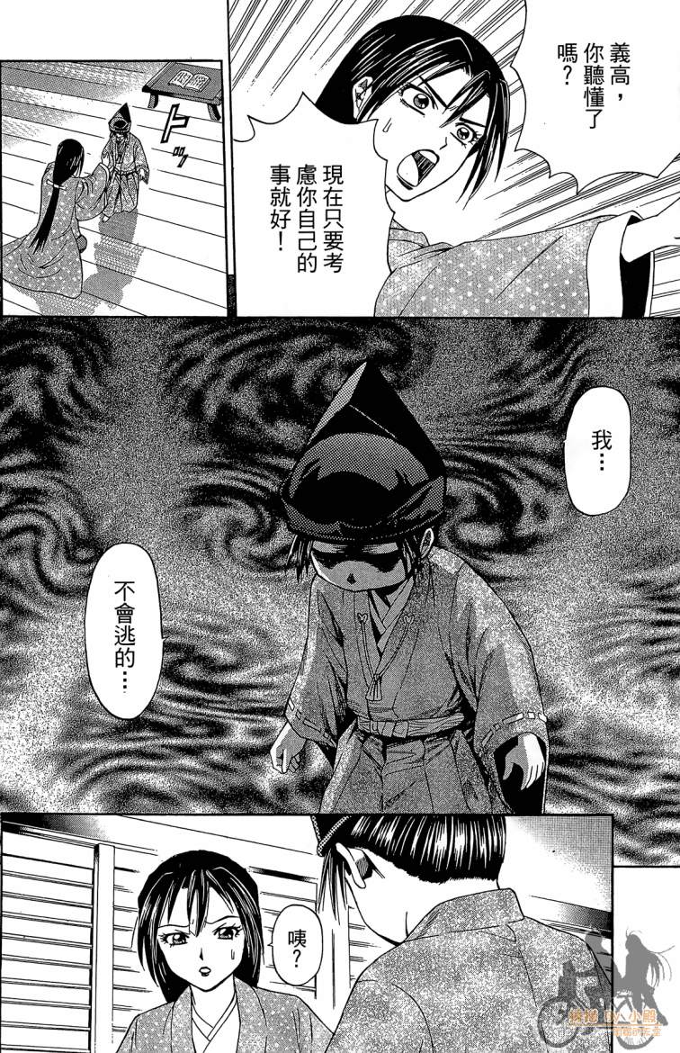 第19卷181
