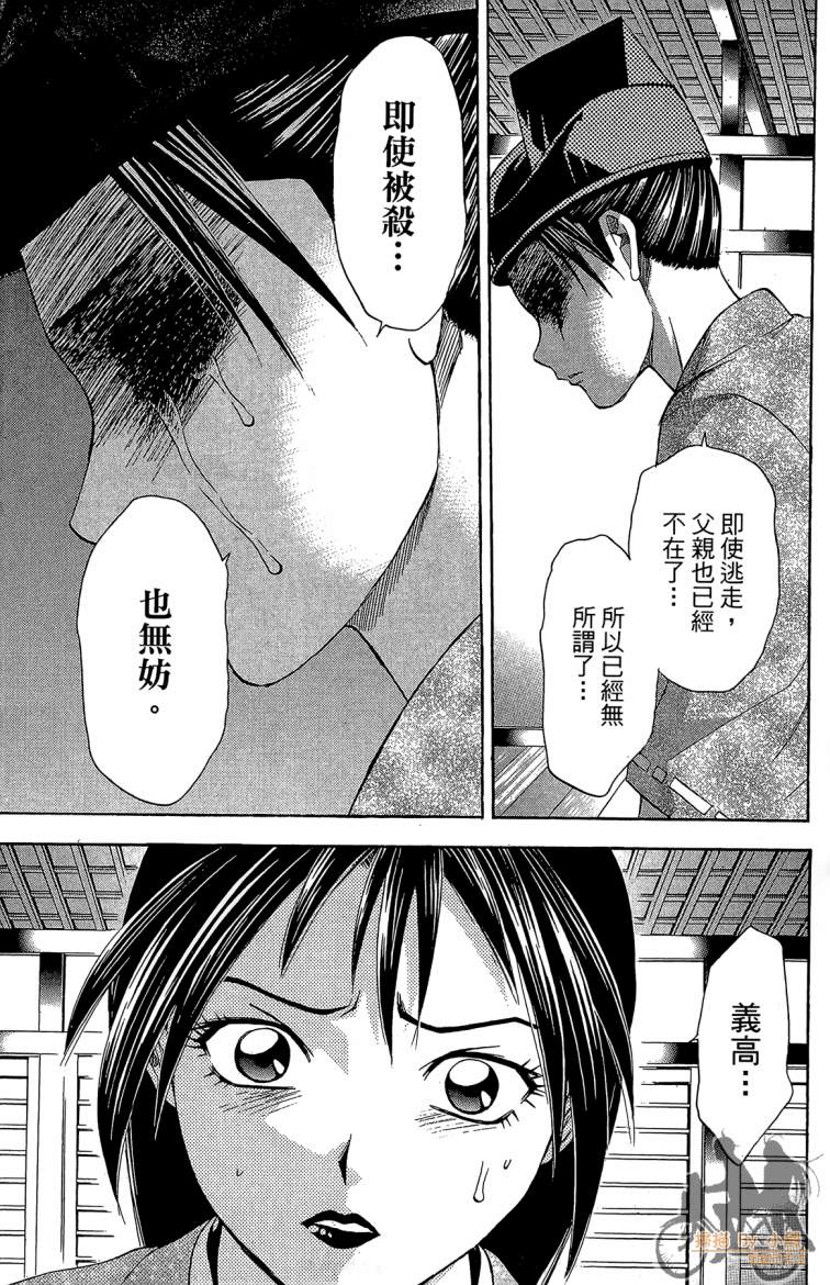 第19卷182