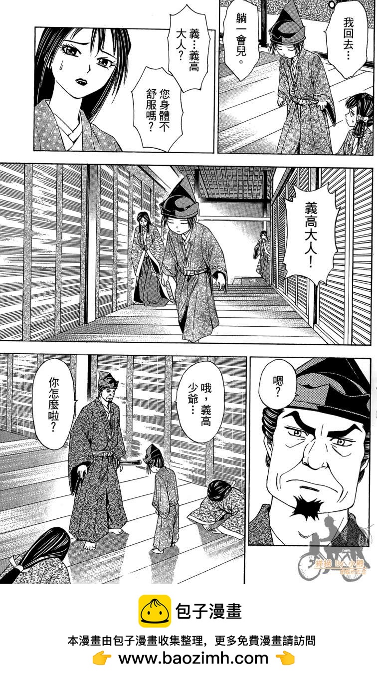 第19卷184