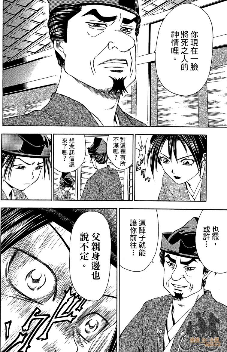 第19卷185