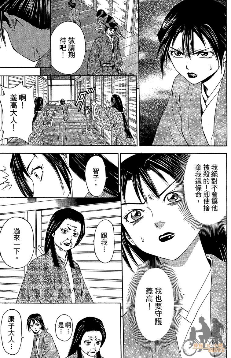 第19卷186