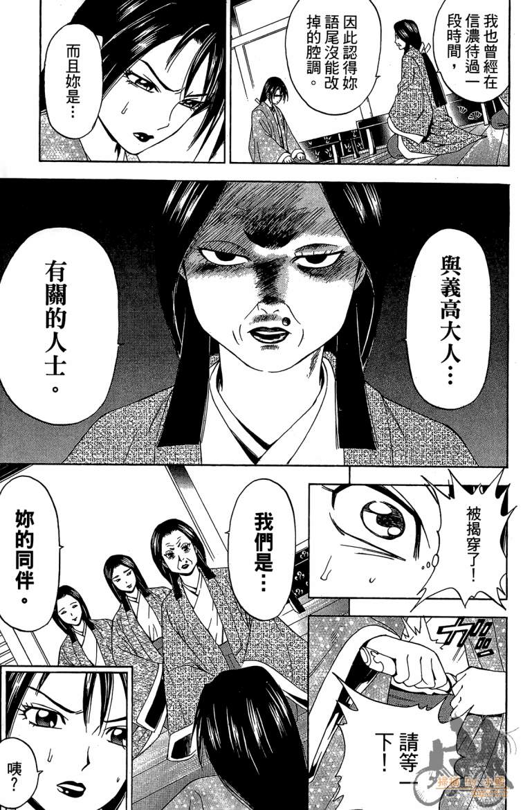 第19卷188