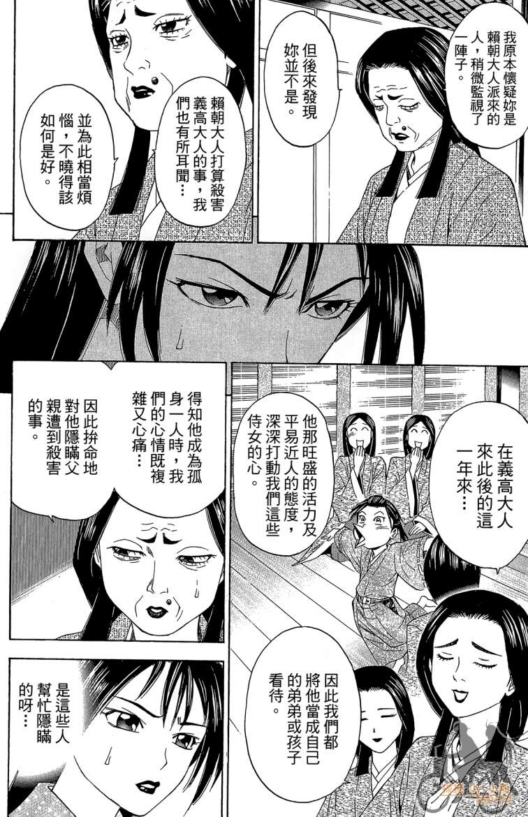 第19卷189