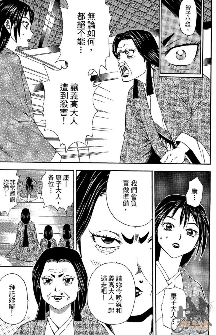 第19卷190
