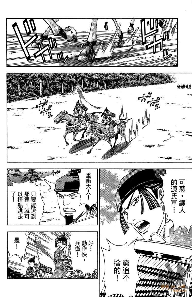 第19卷21