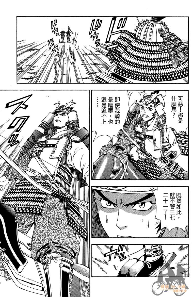 第19卷22