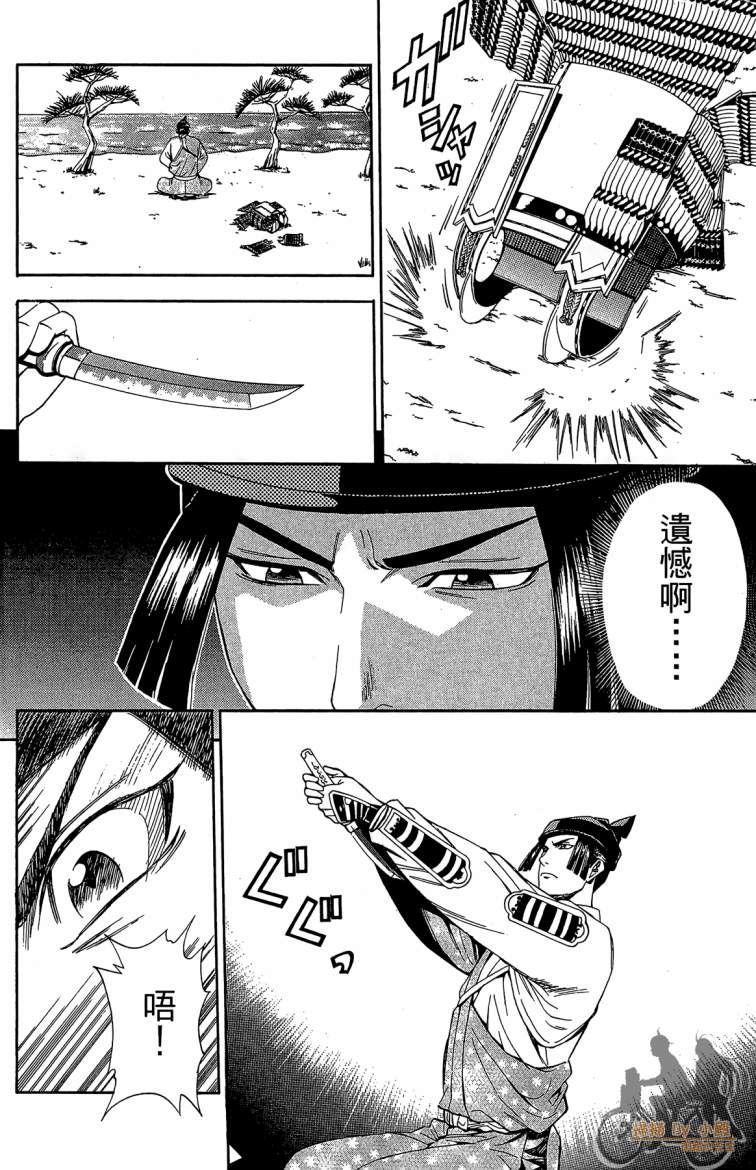 第19卷27