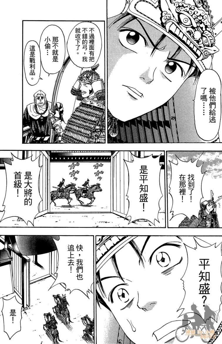 第19卷30