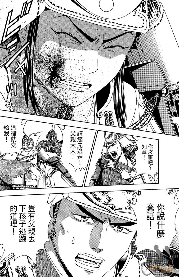 第19卷39