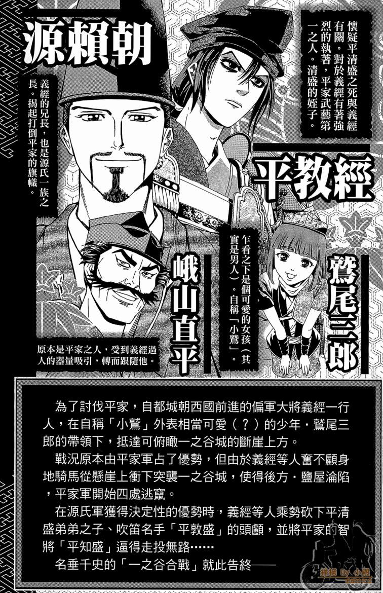 第19卷4