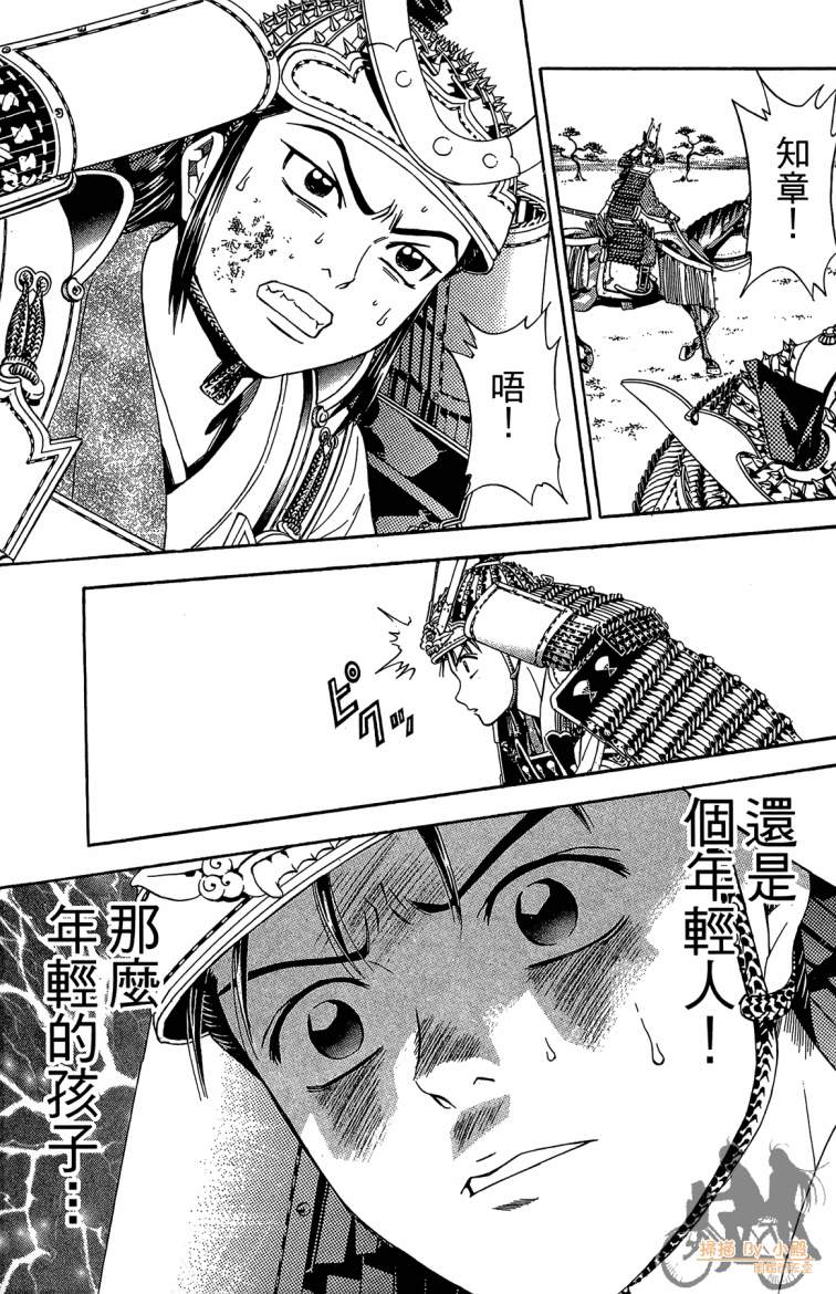 第19卷42