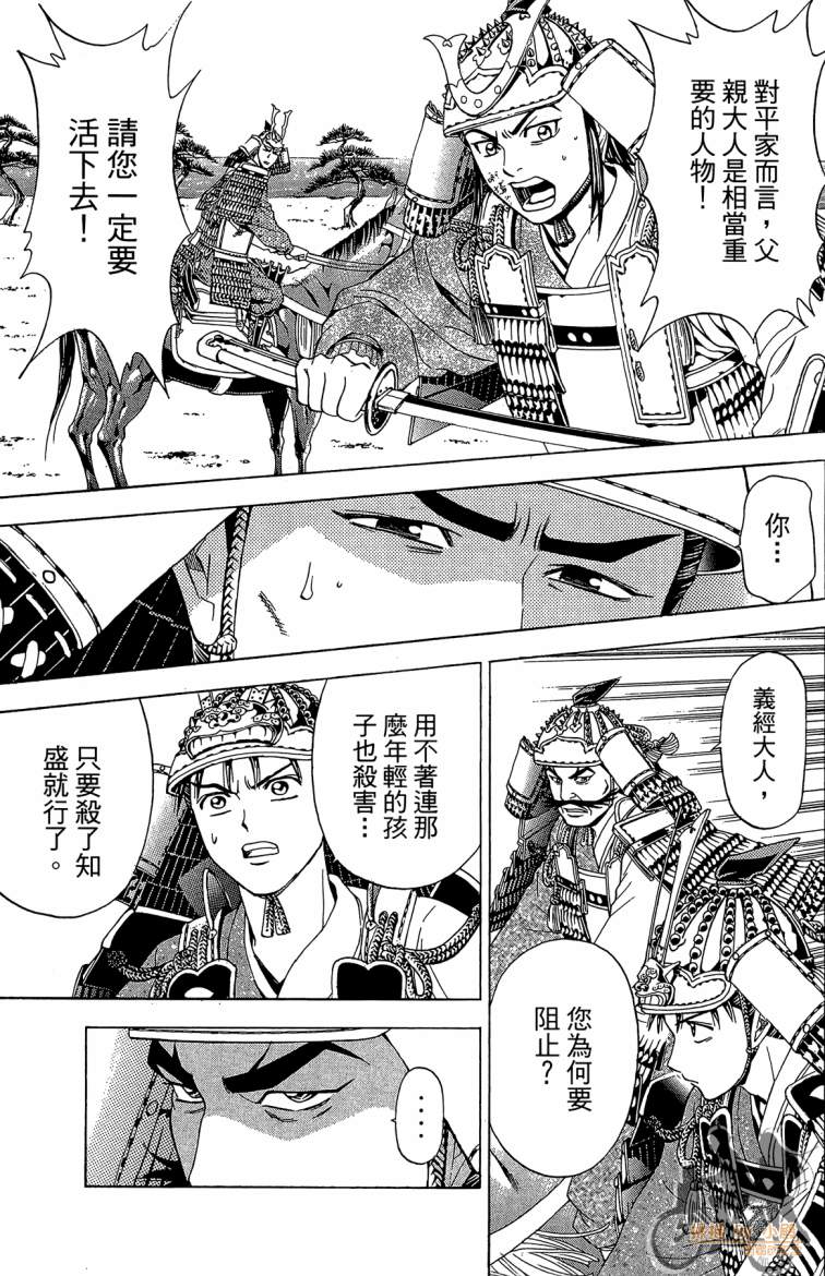 第19卷44
