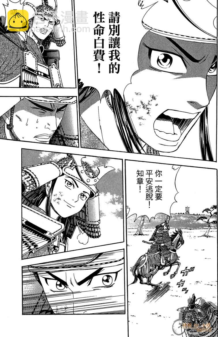 第19卷46