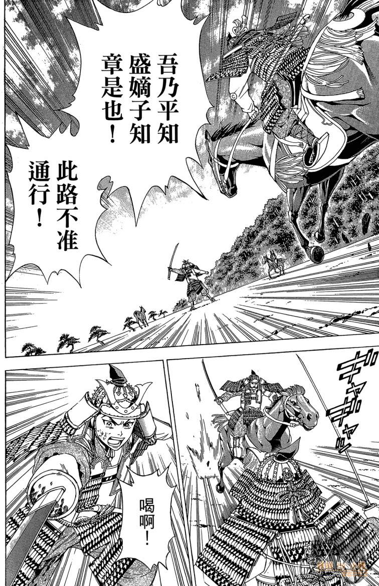 第19卷47