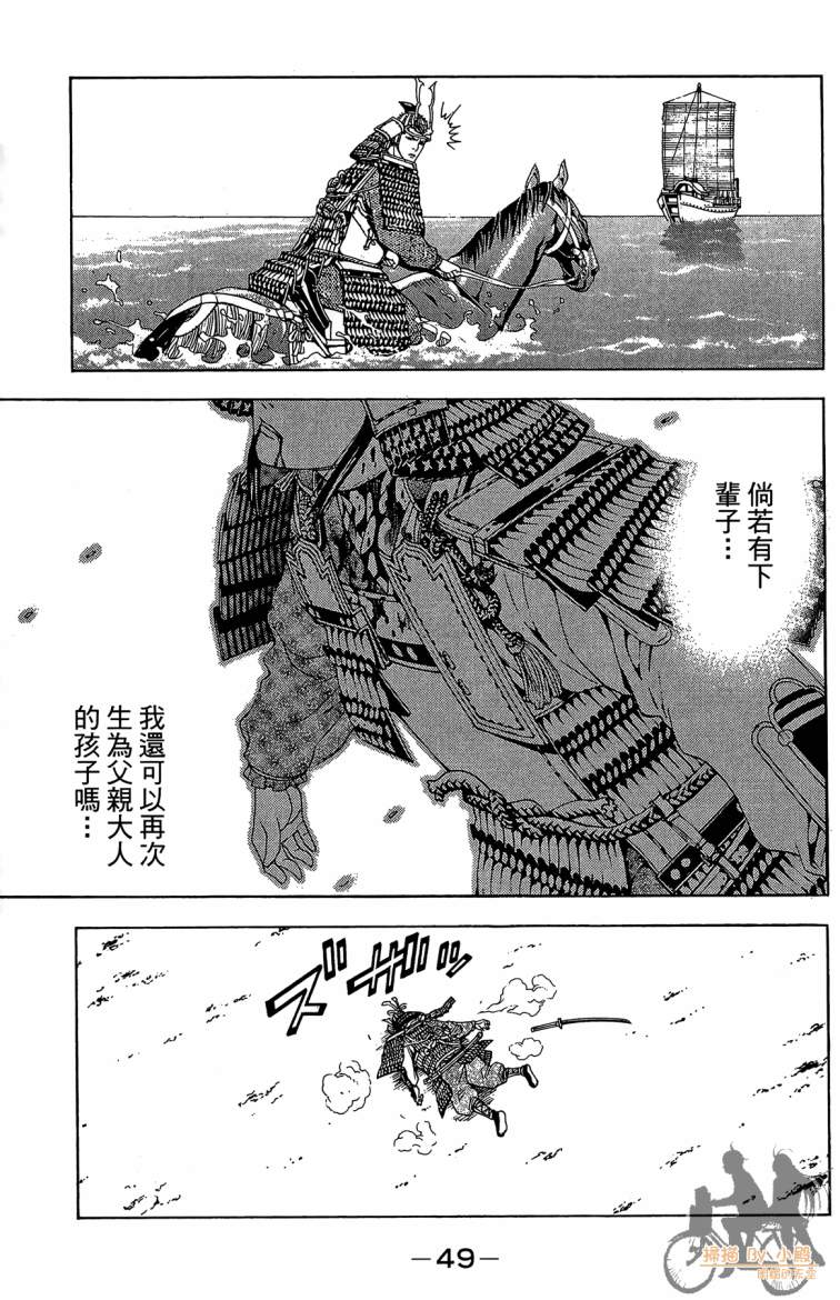 第19卷54