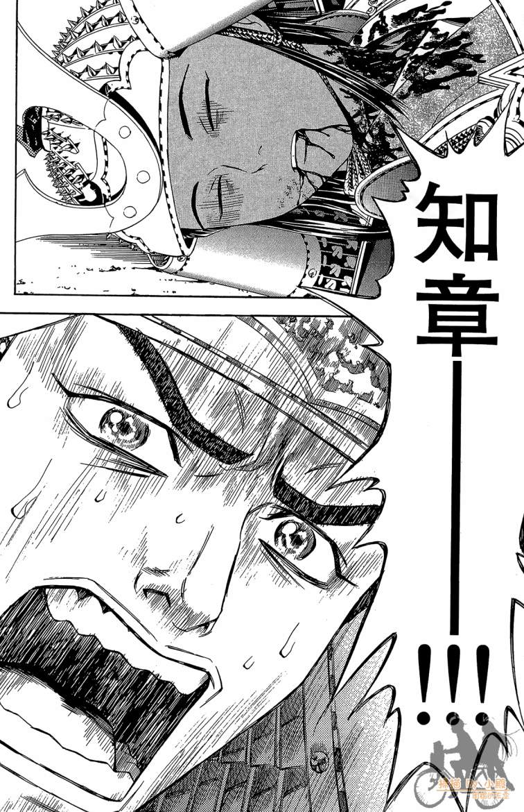 第19卷55
