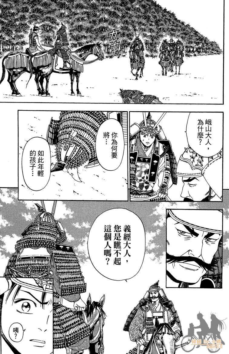 第19卷56