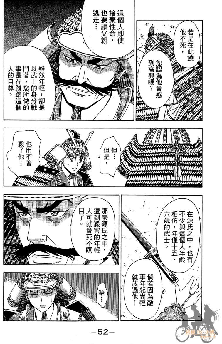 第19卷57