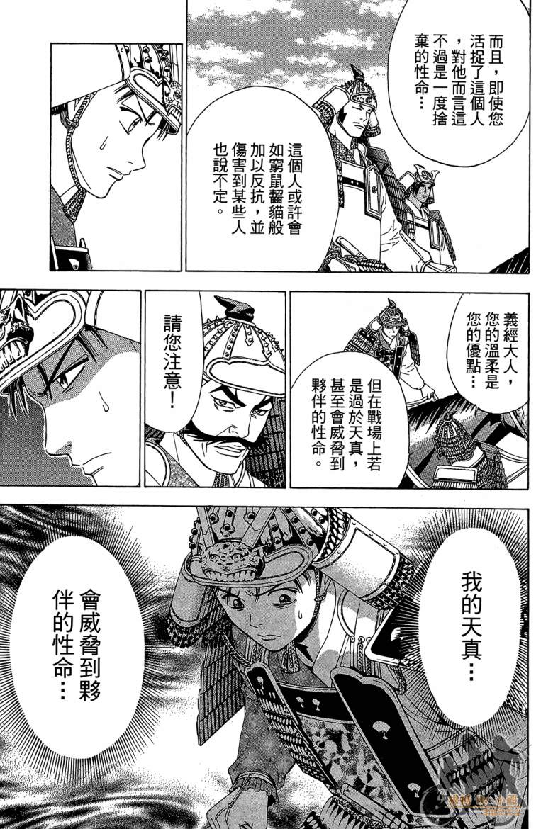 第19卷58