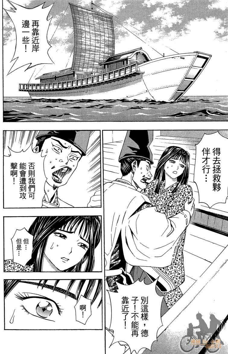 第19卷59