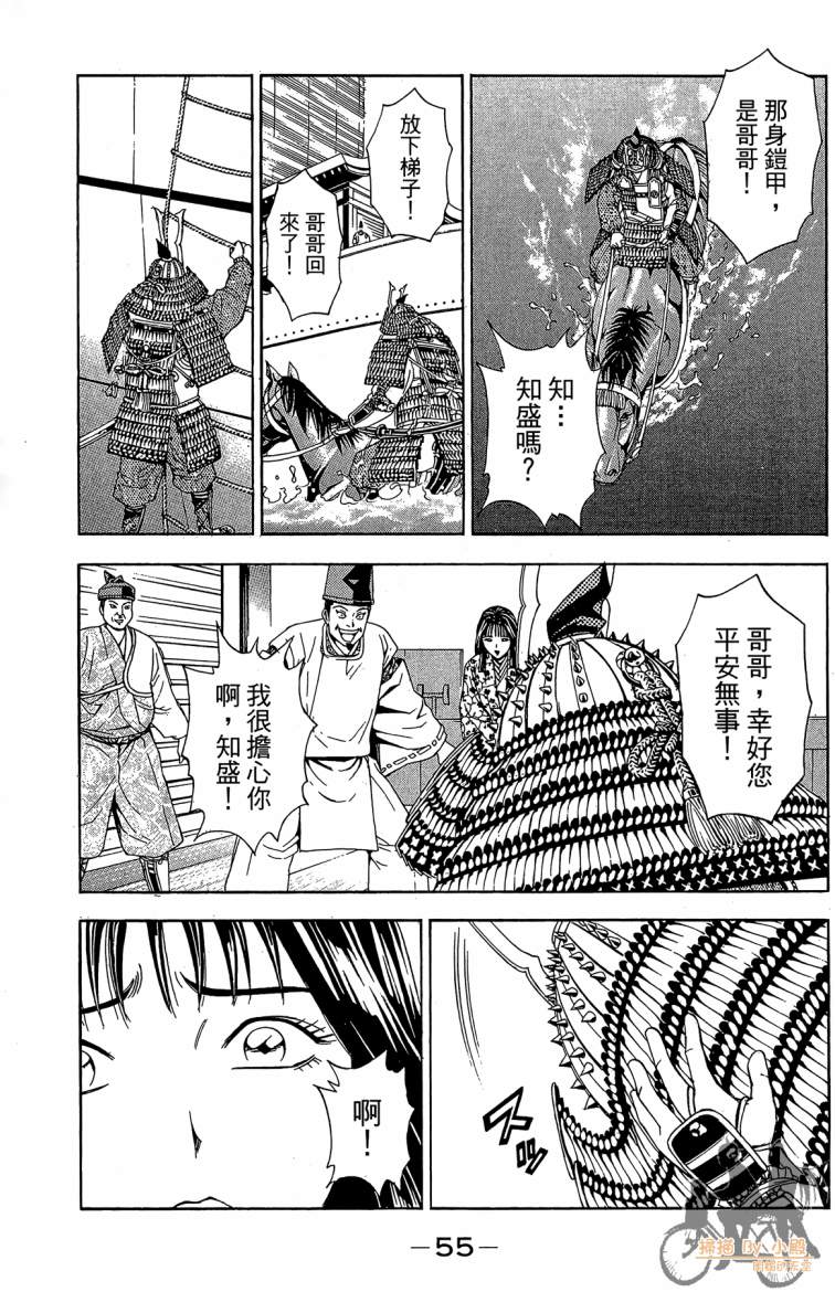 第19卷60
