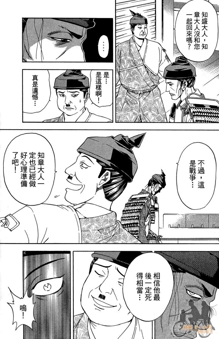 第19卷62