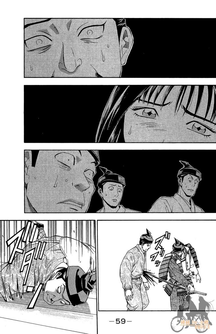 第19卷64
